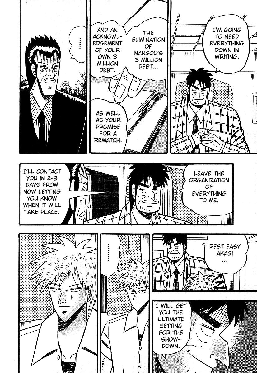 Akagi Chapter 13 page 6 - Chapter 13: Madness