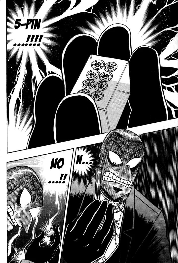 Akagi Chapter 130 page 12 - Chapter 130: Mockery