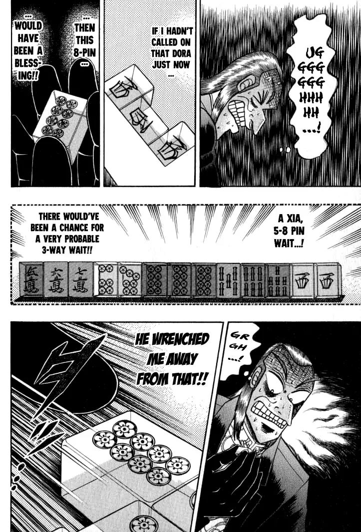 Akagi Chapter 130 page 14 - Chapter 130: Mockery