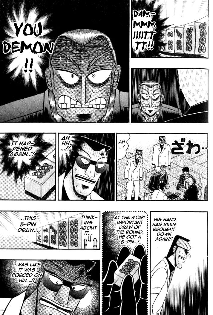 Akagi Chapter 130 page 15 - Chapter 130: Mockery