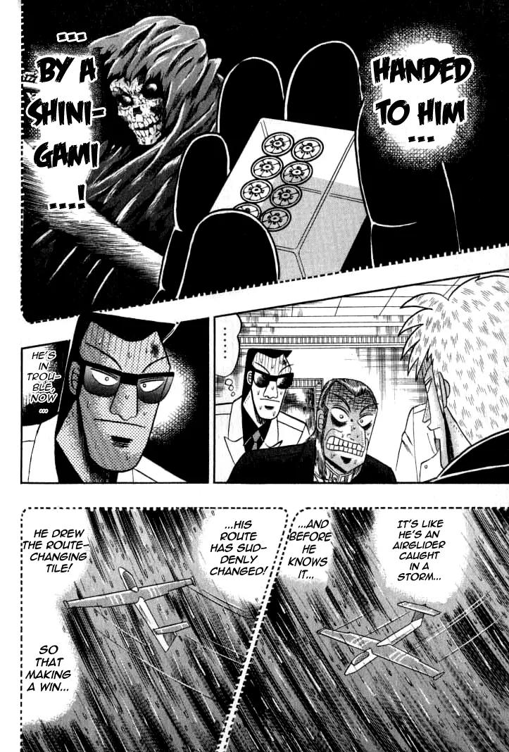Akagi Chapter 130 page 16 - Chapter 130: Mockery