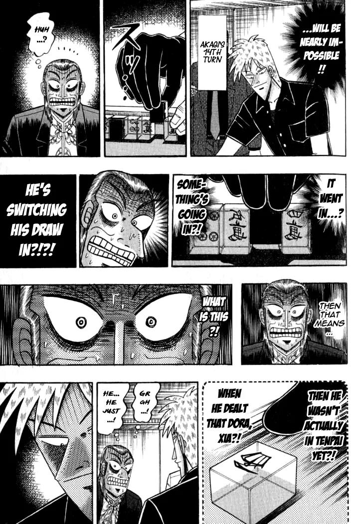 Akagi Chapter 130 page 17 - Chapter 130: Mockery