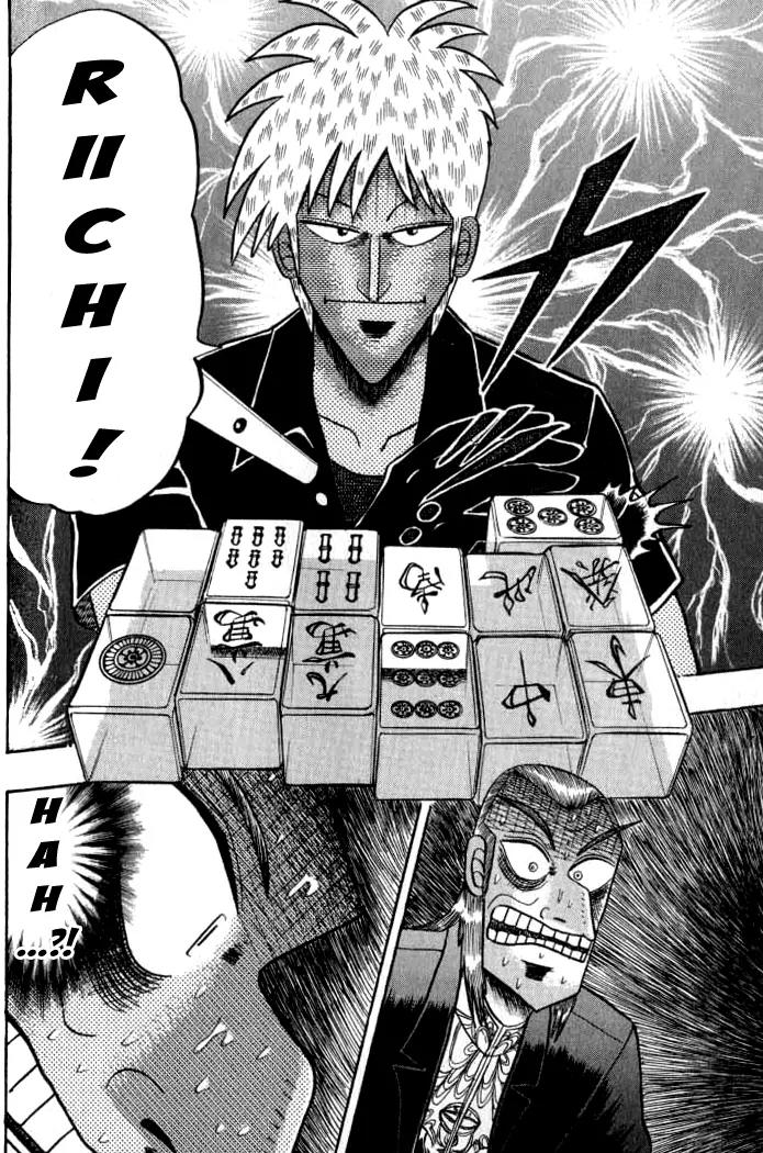 Akagi Chapter 130 page 18 - Chapter 130: Mockery