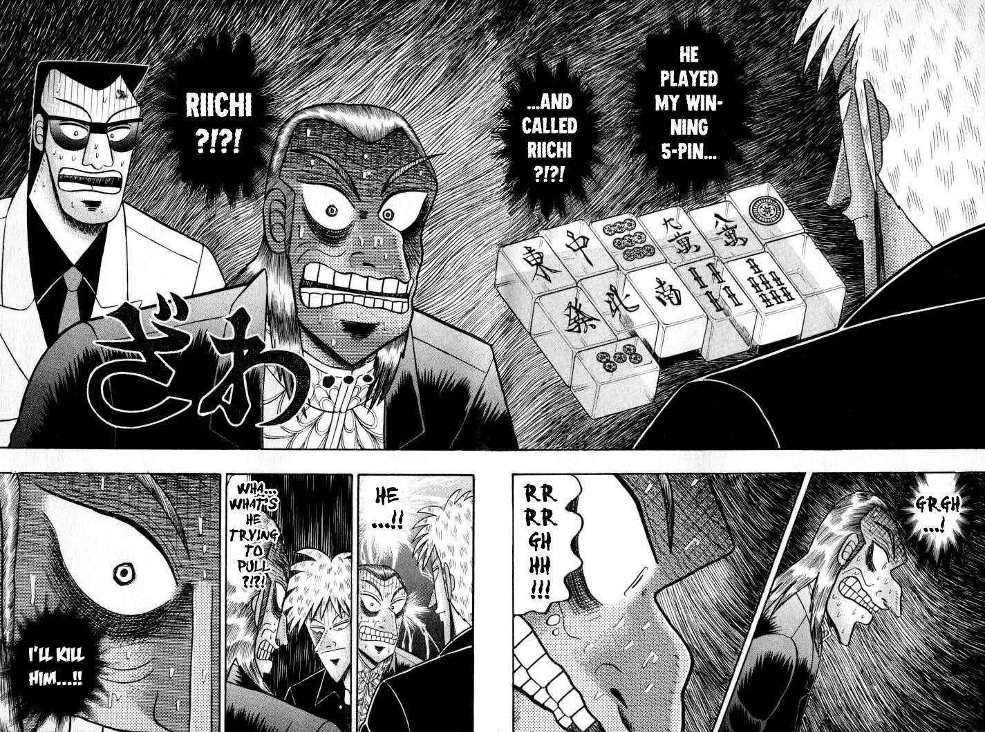 Akagi Chapter 130 page 20 - Chapter 130: Mockery