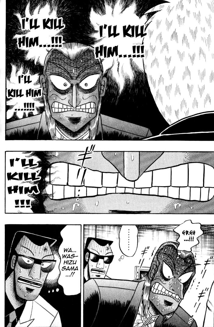 Akagi Chapter 130 page 21 - Chapter 130: Mockery