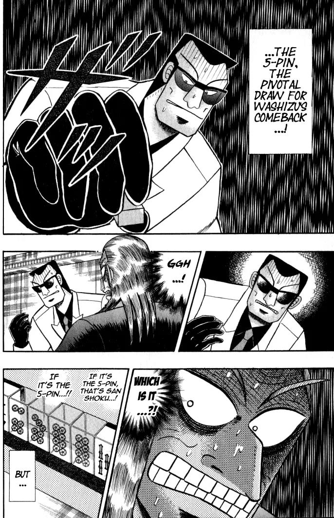 Akagi Chapter 130 page 3 - Chapter 130: Mockery
