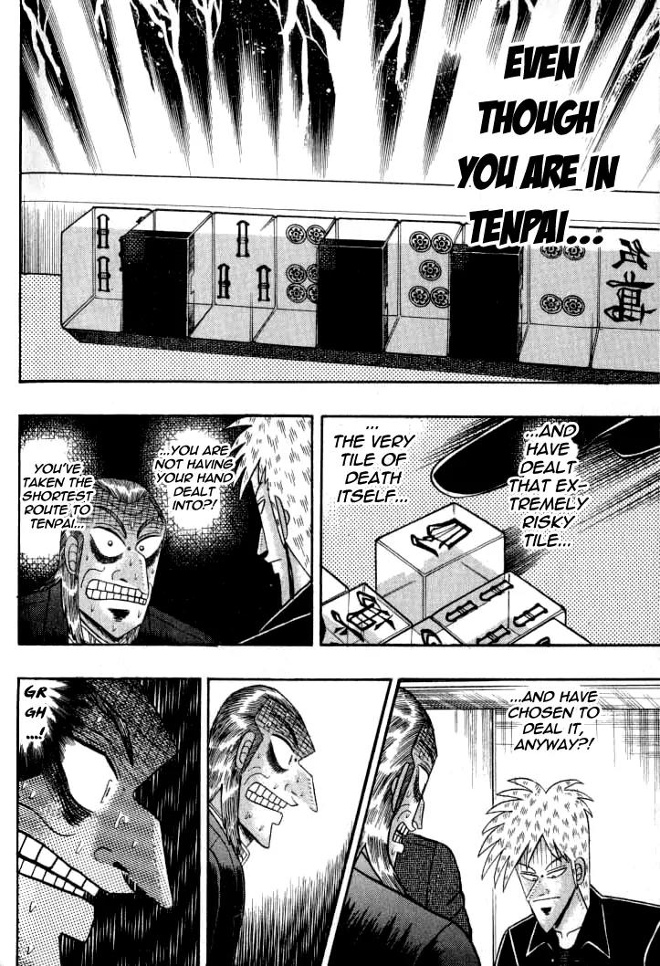 Akagi Chapter 130 page 8 - Chapter 130: Mockery