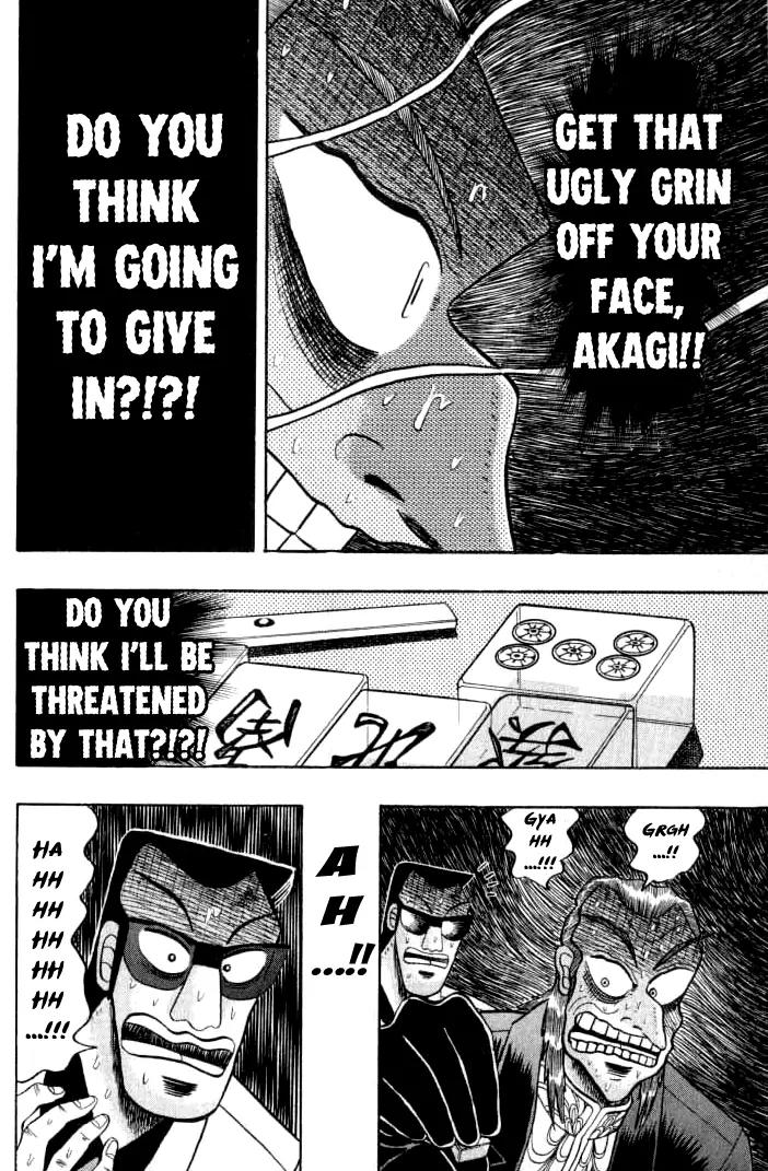 Akagi Chapter 131 page 11 - Chapter 131: Trembling