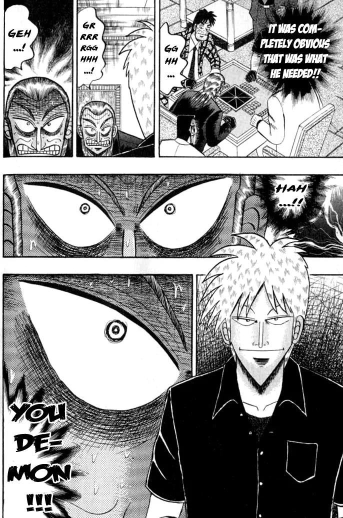 Akagi Chapter 131 page 22 - Chapter 131: Trembling