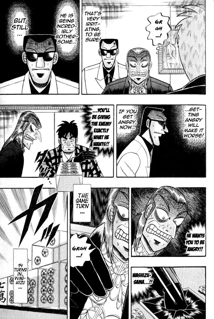 Akagi Chapter 131 page 4 - Chapter 131: Trembling