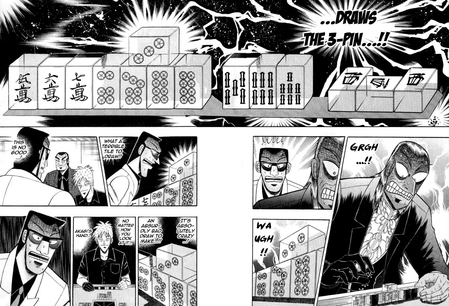 Akagi Chapter 131 page 5 - Chapter 131: Trembling