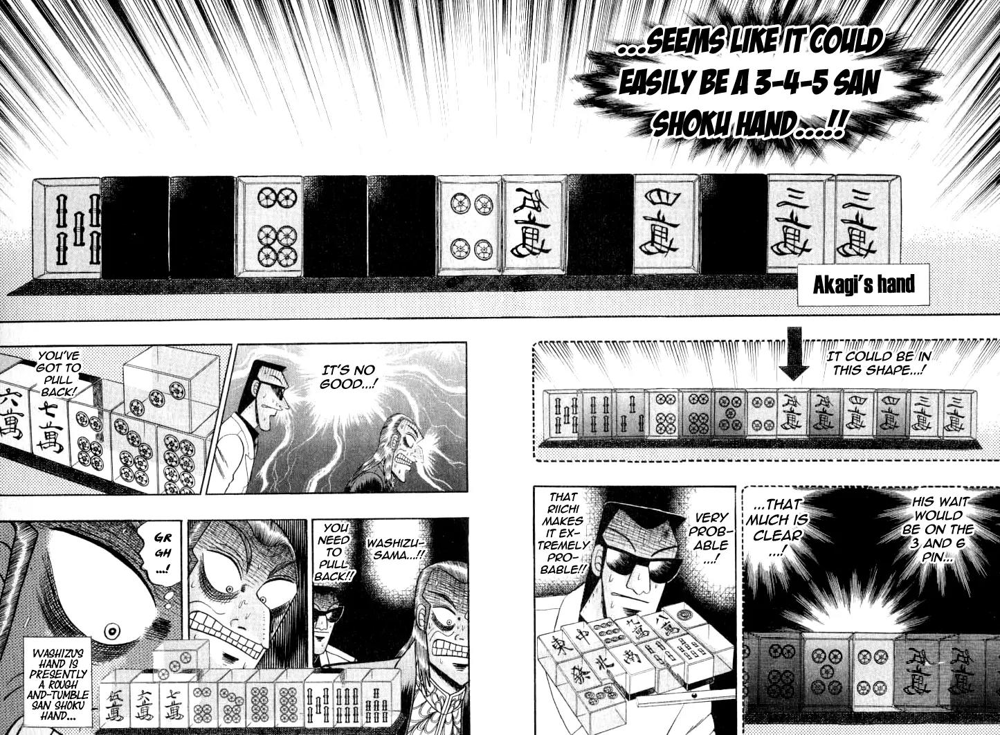 Akagi Chapter 131 page 6 - Chapter 131: Trembling