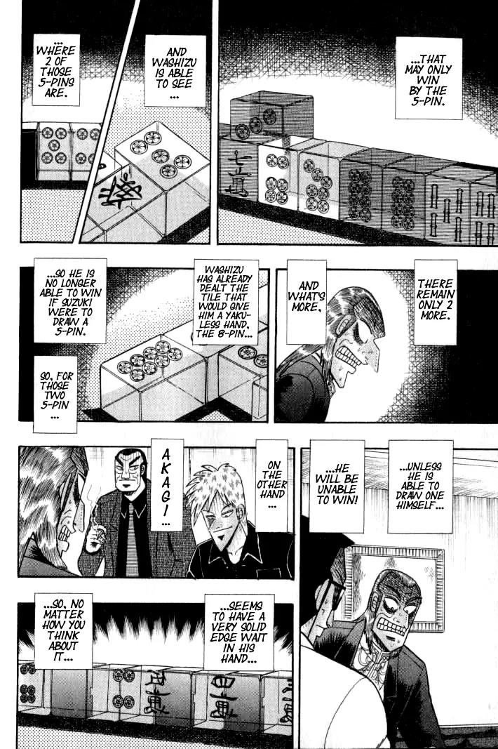 Akagi Chapter 131 page 7 - Chapter 131: Trembling