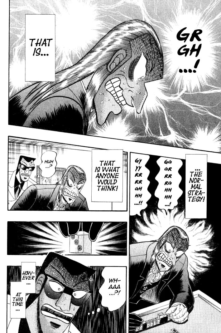 Akagi Chapter 131 page 9 - Chapter 131: Trembling