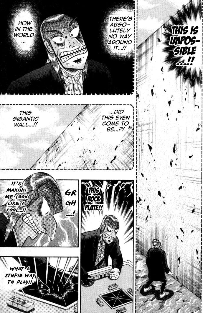 Akagi Chapter 132 page 11 - Chapter 132 : Rock Plate