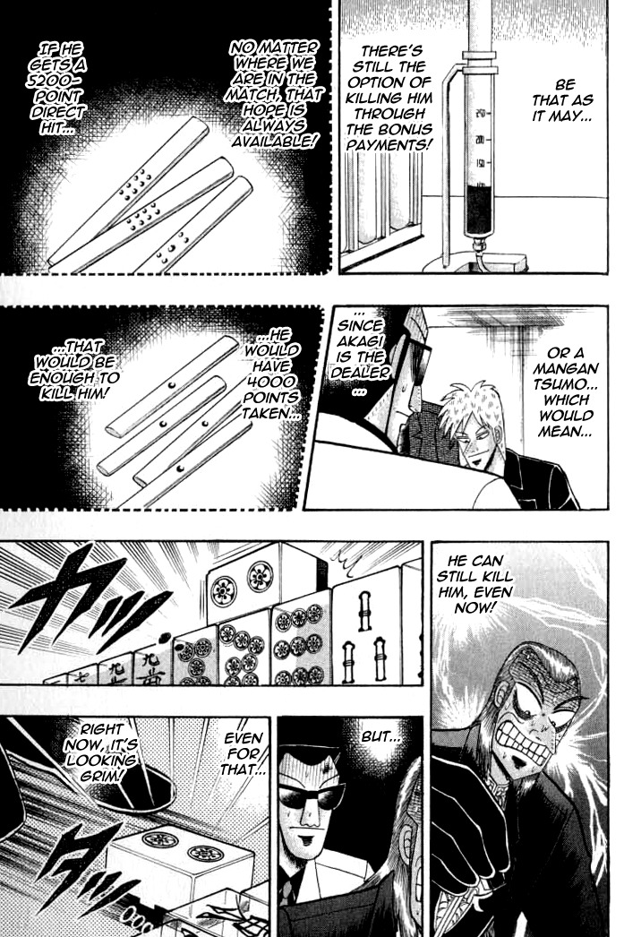 Akagi Chapter 132 page 14 - Chapter 132 : Rock Plate