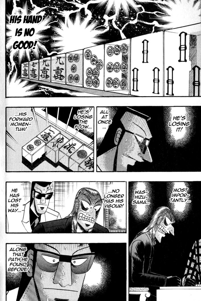 Akagi Chapter 132 page 15 - Chapter 132 : Rock Plate