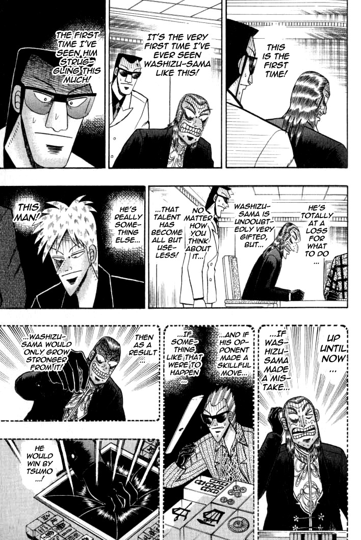 Akagi Chapter 132 page 16 - Chapter 132 : Rock Plate