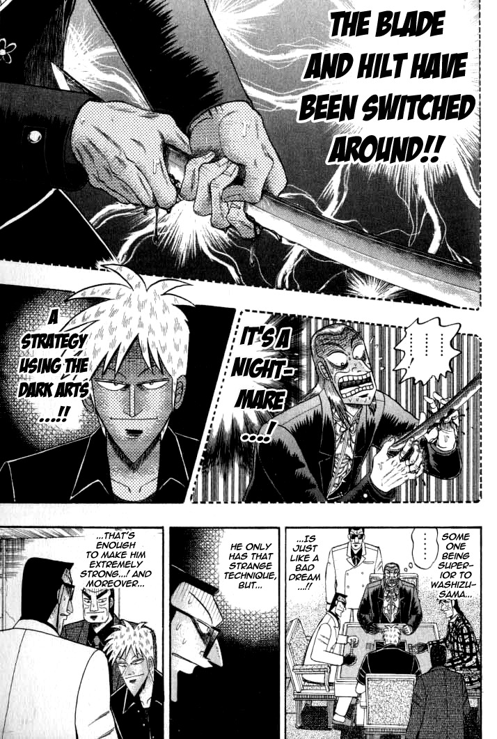 Akagi Chapter 132 page 18 - Chapter 132 : Rock Plate