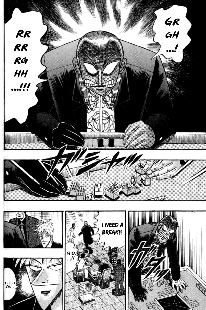Akagi Chapter 132 page 22 - Chapter 132 : Rock Plate