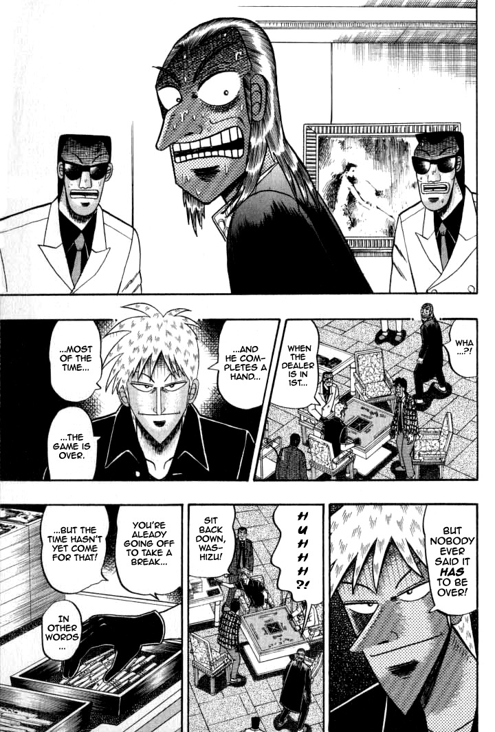 Akagi Chapter 132 page 23 - Chapter 132 : Rock Plate