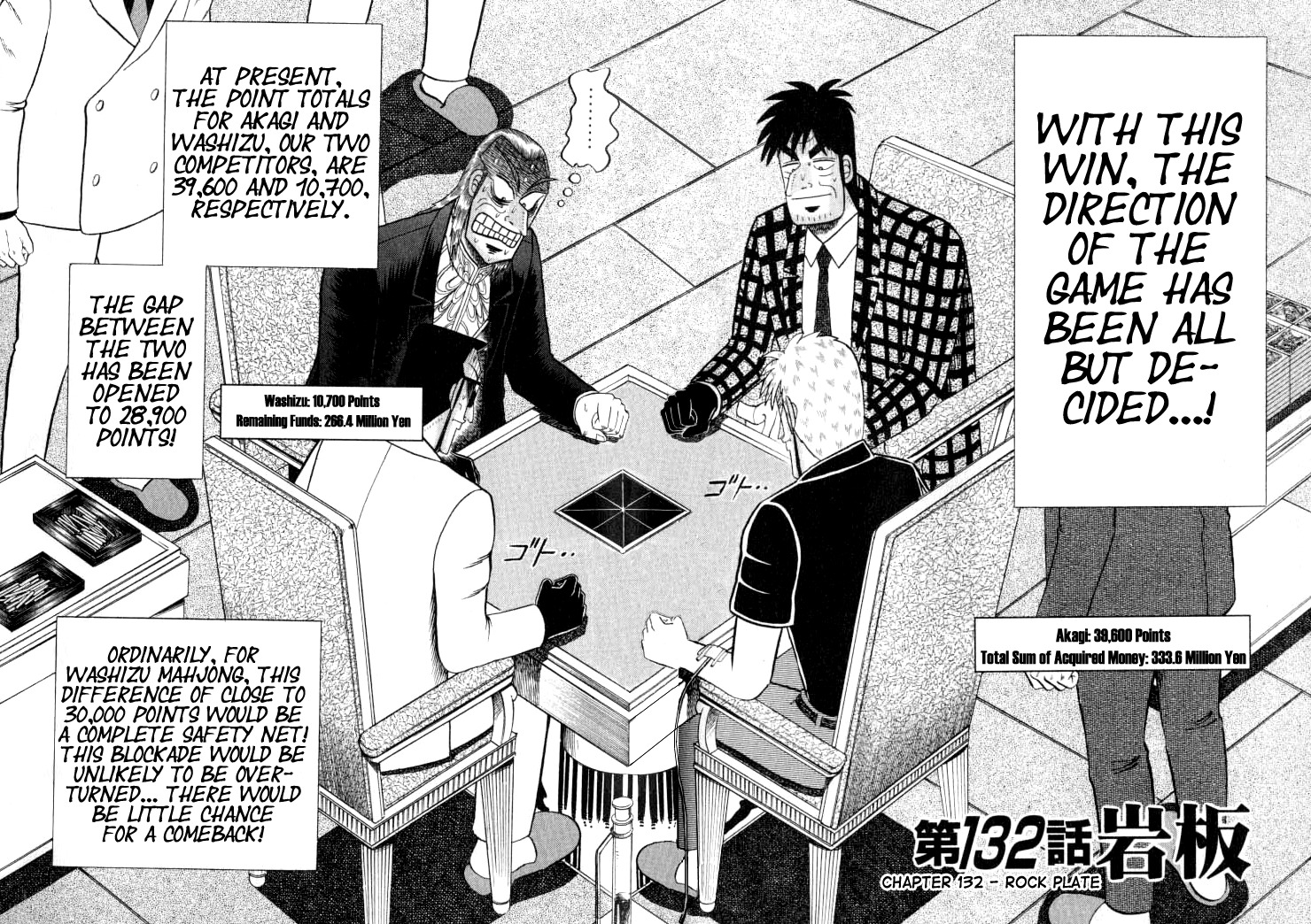 Akagi Chapter 132 page 3 - Chapter 132 : Rock Plate