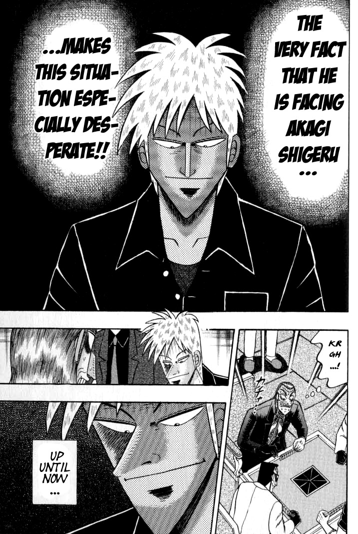 Akagi Chapter 132 page 5 - Chapter 132 : Rock Plate