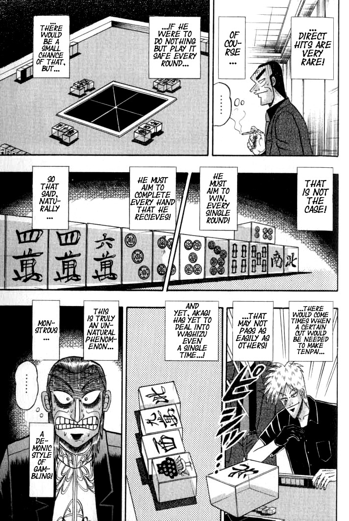 Akagi Chapter 132 page 7 - Chapter 132 : Rock Plate