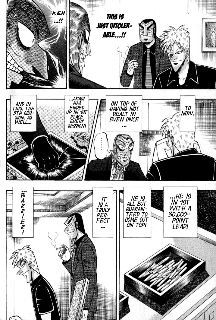 Akagi Chapter 132 page 8 - Chapter 132 : Rock Plate