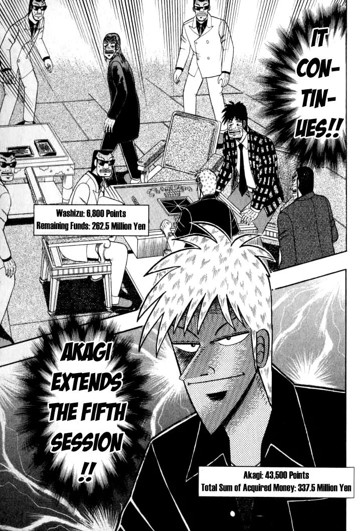Akagi Chapter 133 page 1 - Chapter 133: Continuance