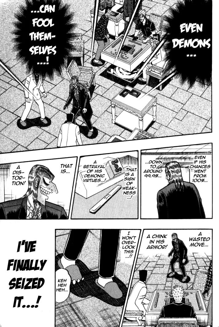 Akagi Chapter 133 page 10 - Chapter 133: Continuance