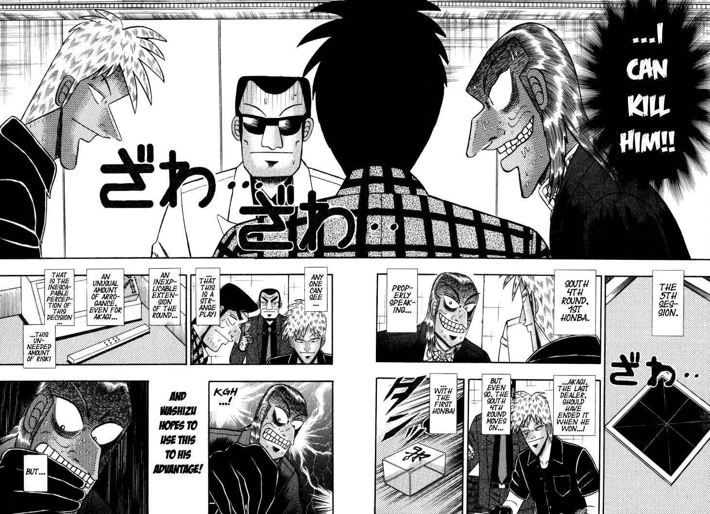 Akagi Chapter 133 page 12 - Chapter 133: Continuance