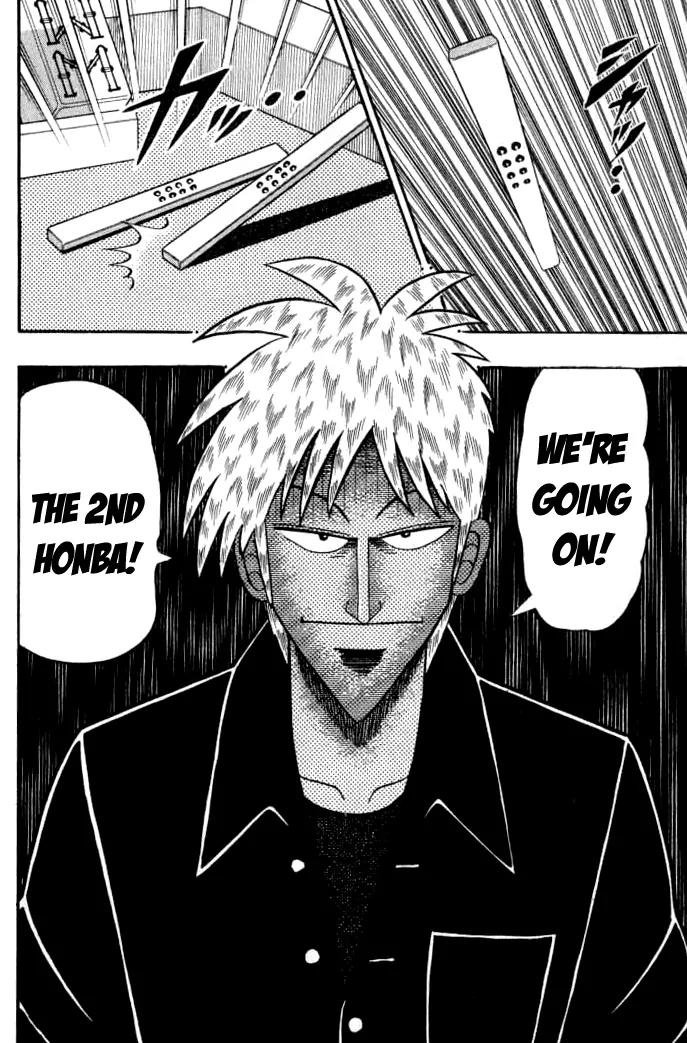 Akagi Chapter 133 page 16 - Chapter 133: Continuance
