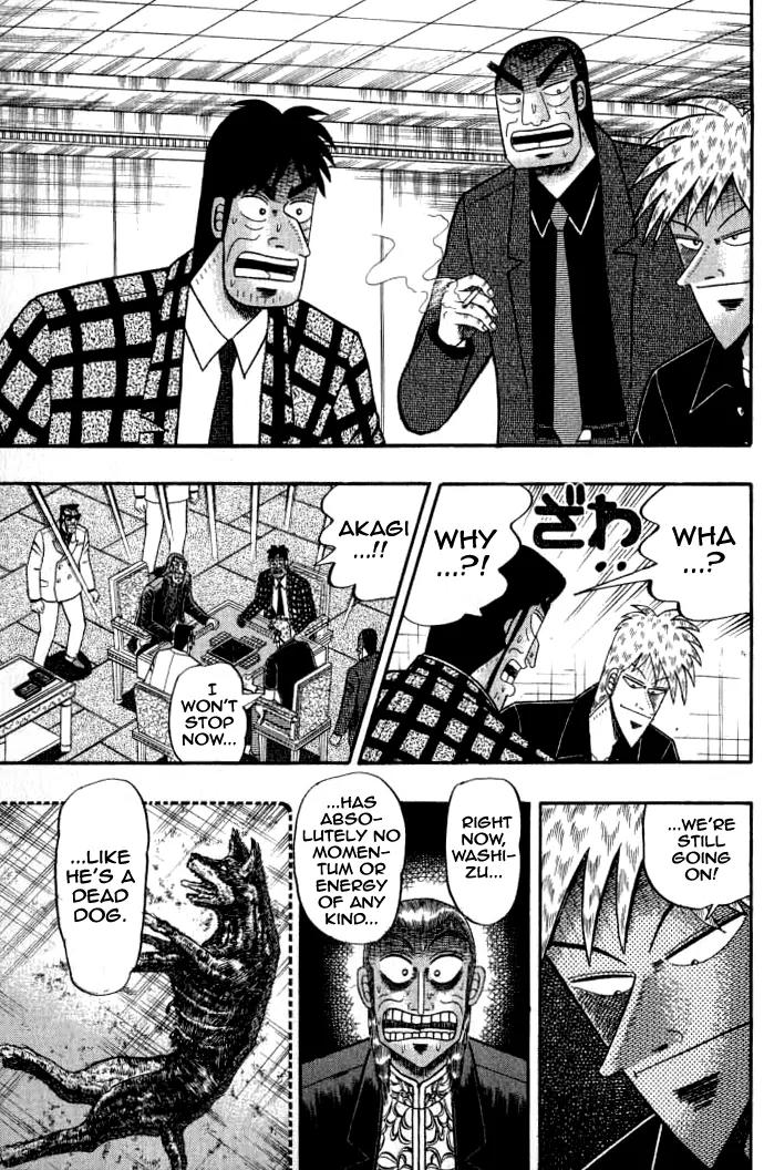 Akagi Chapter 133 page 17 - Chapter 133: Continuance