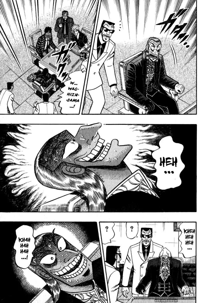 Akagi Chapter 133 page 19 - Chapter 133: Continuance
