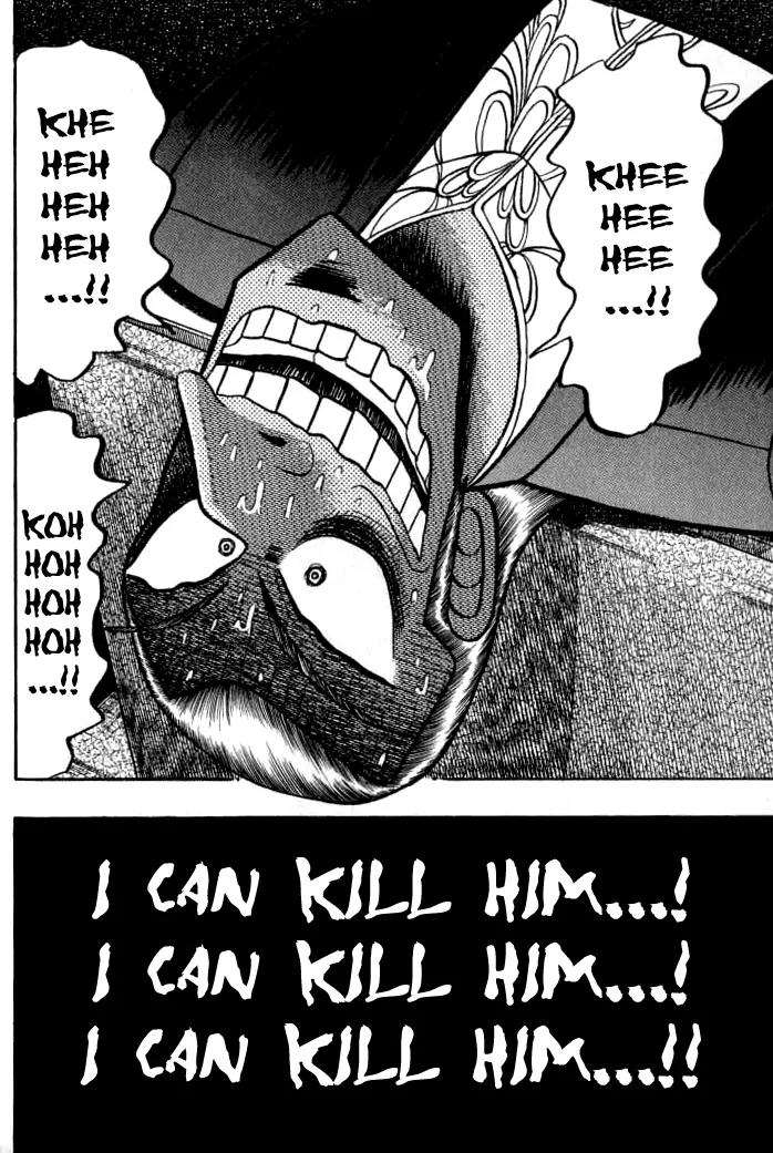 Akagi Chapter 133 page 20 - Chapter 133: Continuance