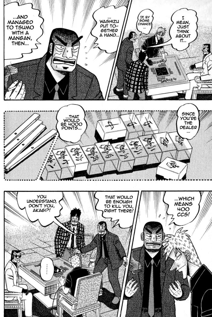 Akagi Chapter 133 page 3 - Chapter 133: Continuance