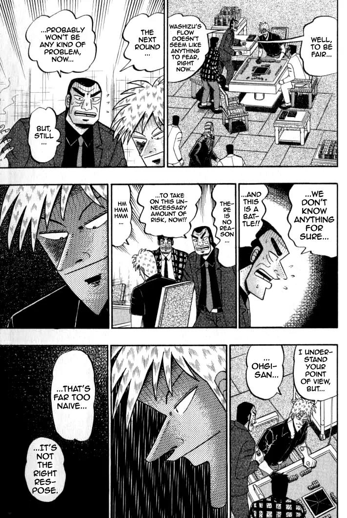 Akagi Chapter 133 page 4 - Chapter 133: Continuance