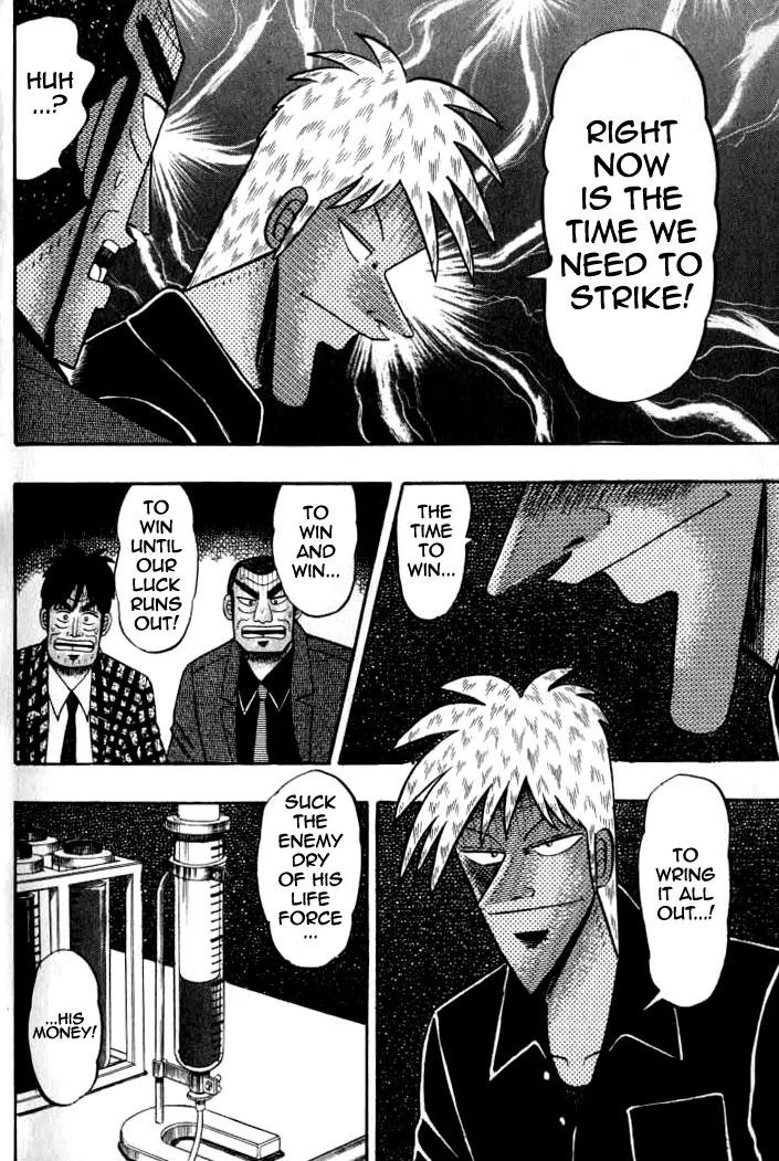 Akagi Chapter 133 page 5 - Chapter 133: Continuance