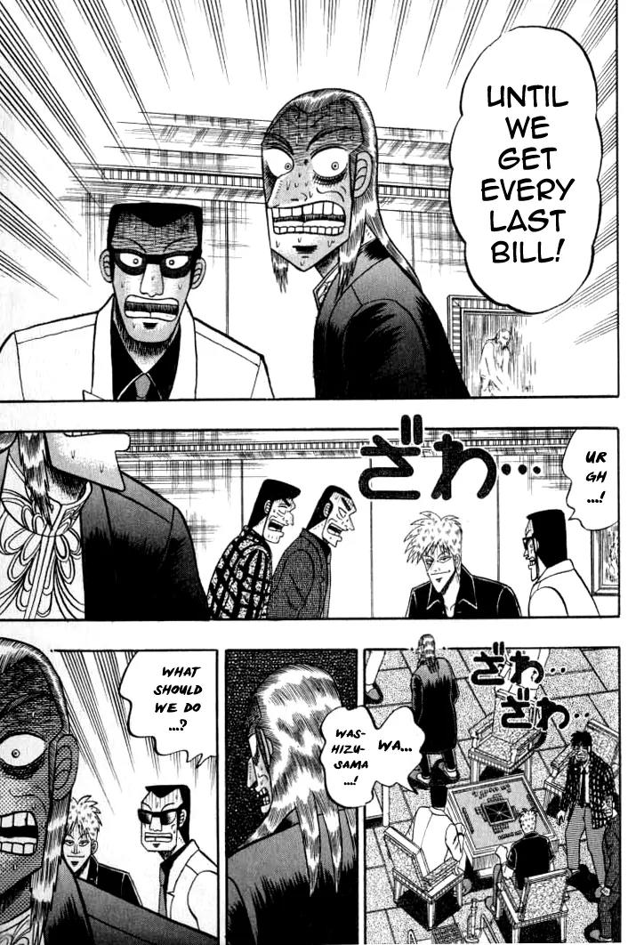 Akagi Chapter 133 page 6 - Chapter 133: Continuance