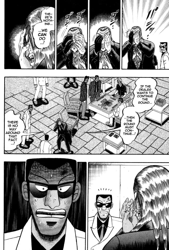Akagi Chapter 133 page 7 - Chapter 133: Continuance