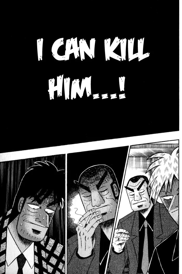 Akagi Chapter 134 page 1 - Chapter 134: Insubordination