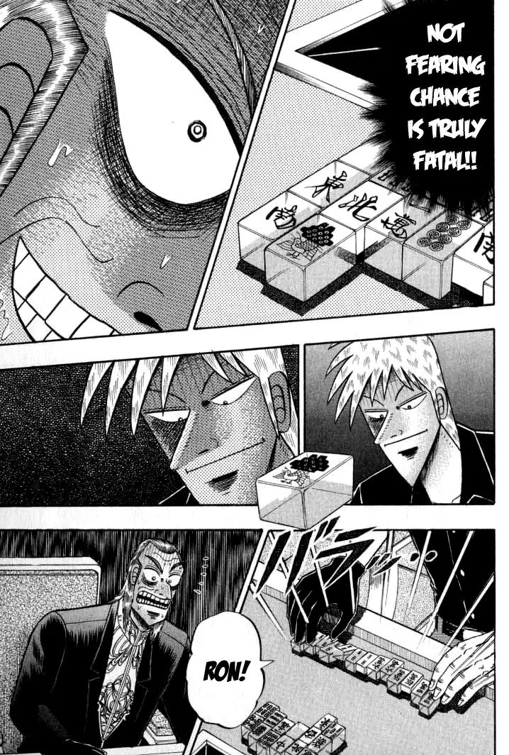 Akagi Chapter 134 page 10 - Chapter 134: Insubordination