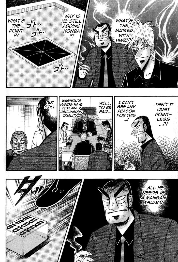 Akagi Chapter 134 page 12 - Chapter 134: Insubordination