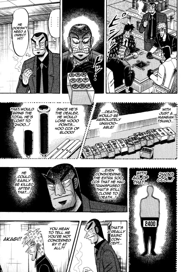 Akagi Chapter 134 page 13 - Chapter 134: Insubordination