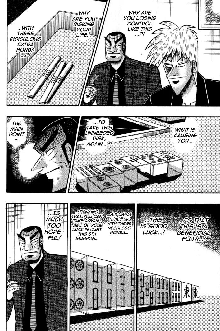 Akagi Chapter 134 page 14 - Chapter 134: Insubordination