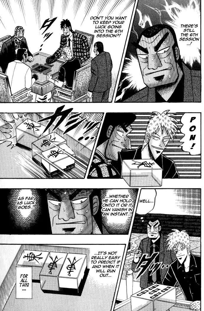 Akagi Chapter 134 page 15 - Chapter 134: Insubordination