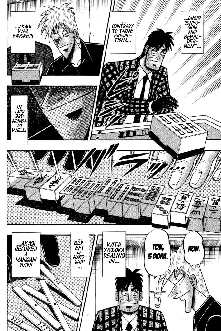 Akagi Chapter 134 page 16 - Chapter 134: Insubordination