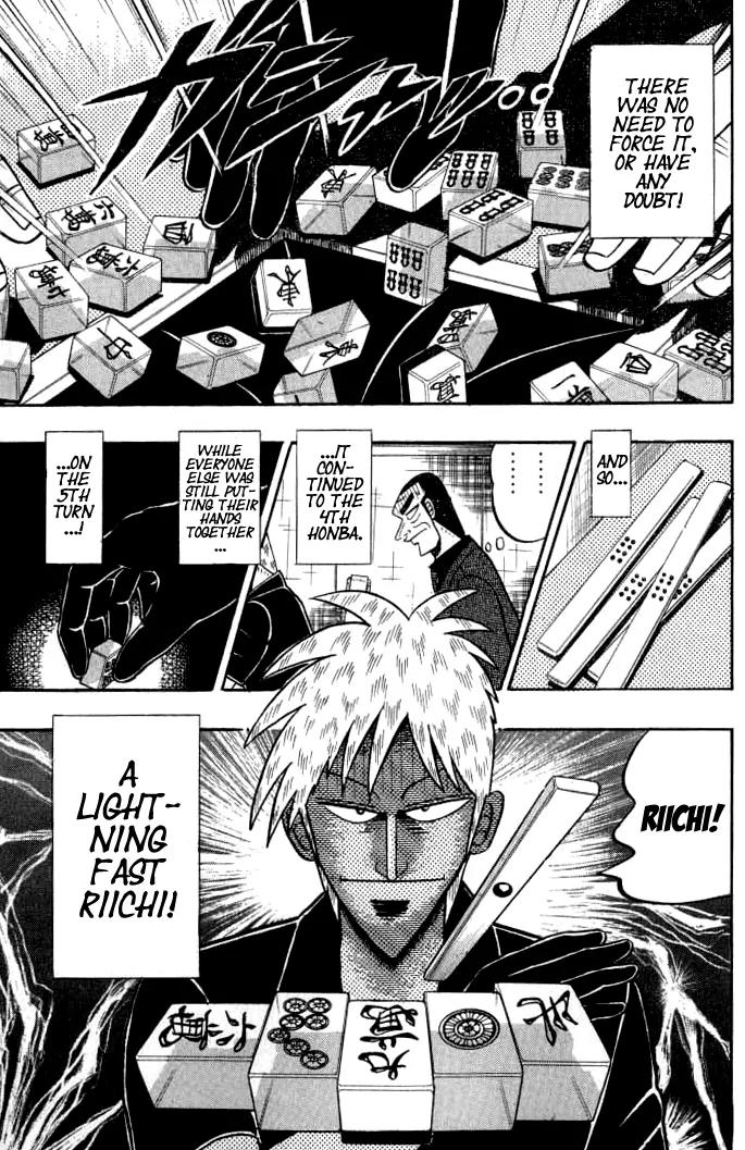 Akagi Chapter 134 page 17 - Chapter 134: Insubordination