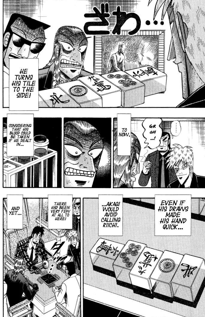 Akagi Chapter 134 page 18 - Chapter 134: Insubordination